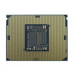 Intel Xeon W-3245 22MB 16/32 3,2GHz Tray