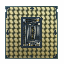 Intel i7-11700F 12MB 8/16 2,5GHZ Tray